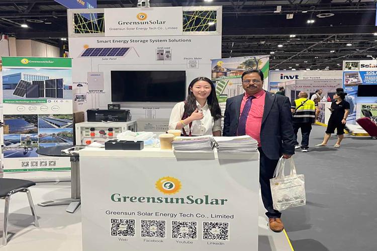 غرين صن في معرض دبي للطاقة الشمسية