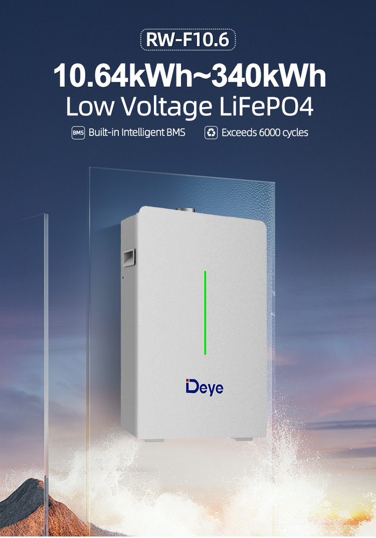 deye 10.64kwh battery