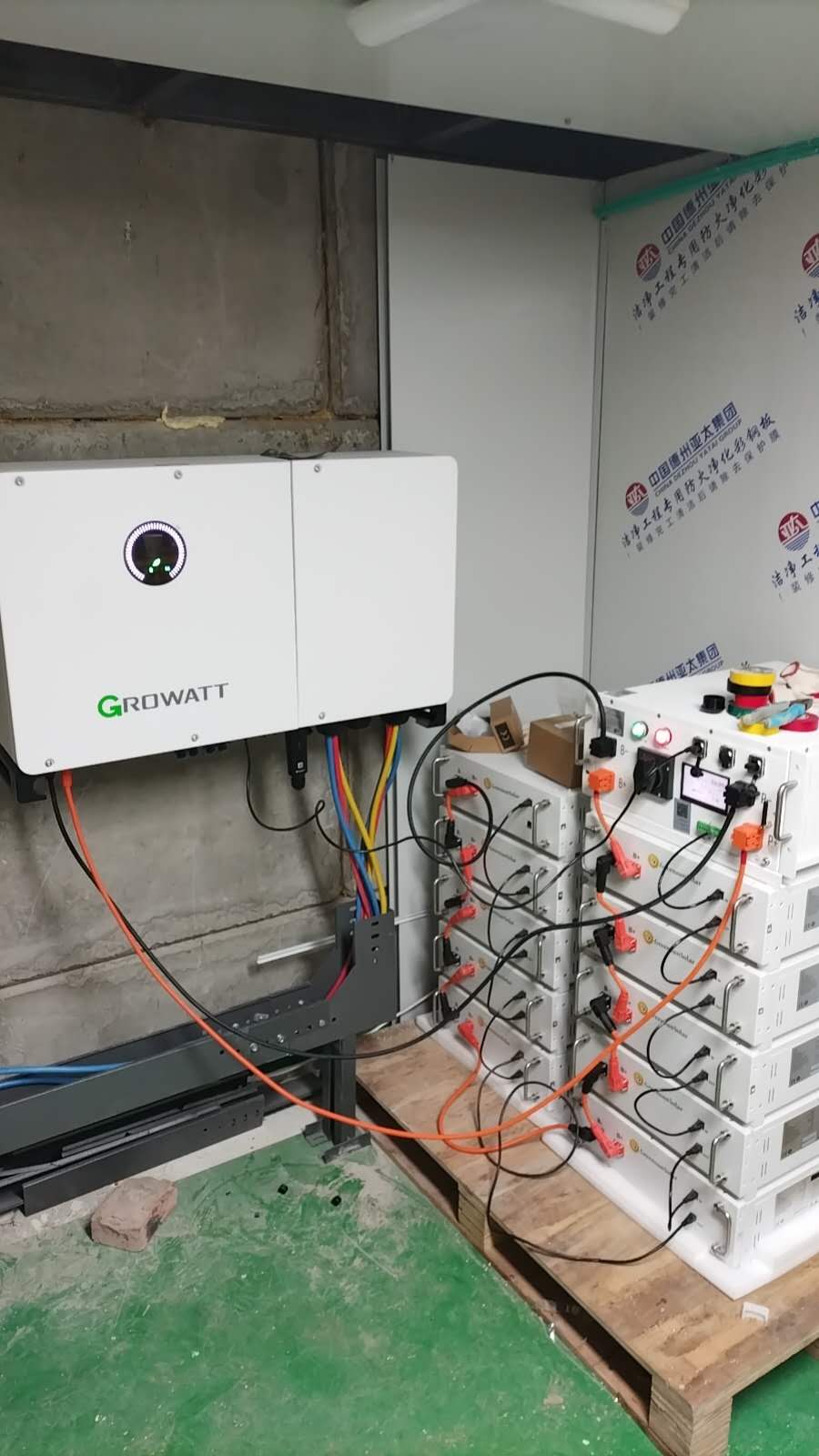 High voltage Lithium Battery